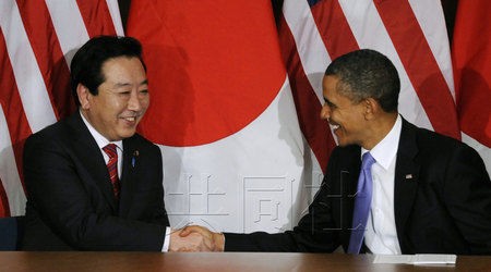 Mỹ-Nhật cam kết tiếp tục tăng cường quan hệ đồng minh